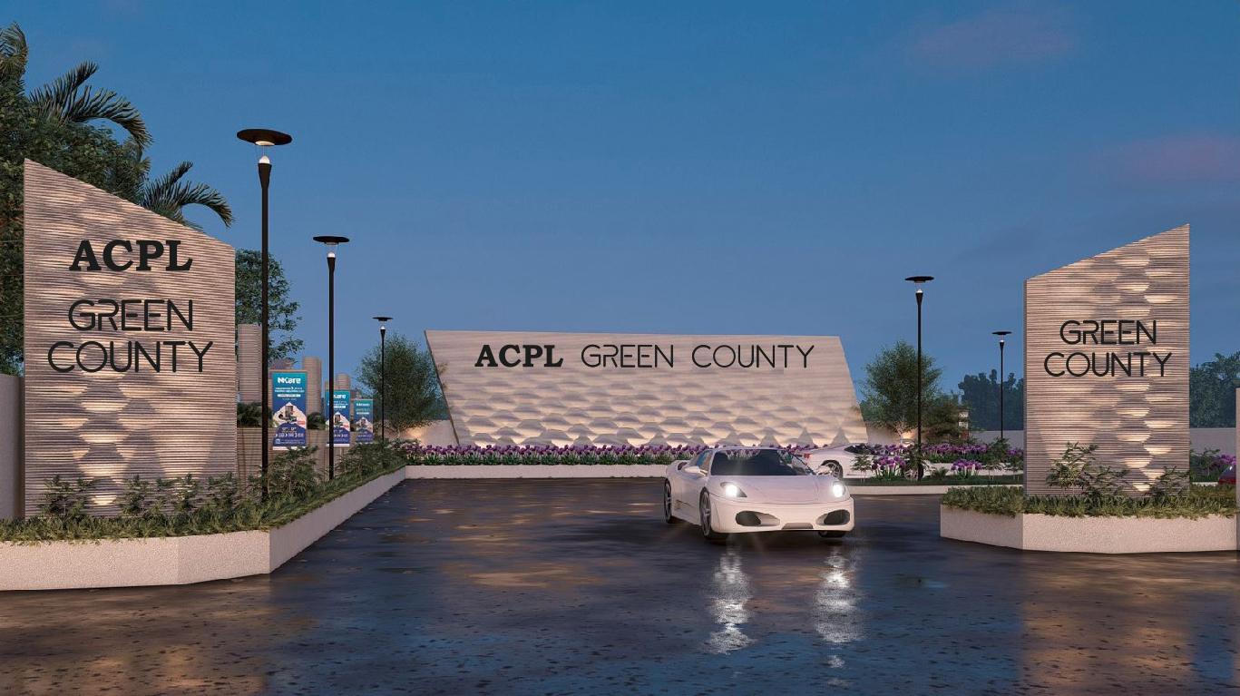 ACPL Green County Entrance